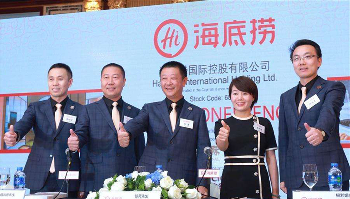 海底撈上市次日破發(fā)，擴(kuò)張計(jì)劃或加劇市場(chǎng)擔(dān)憂