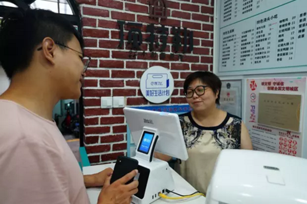 餓了么接連在三個(gè)城市改造了三家餐飲店，這是為了什么？