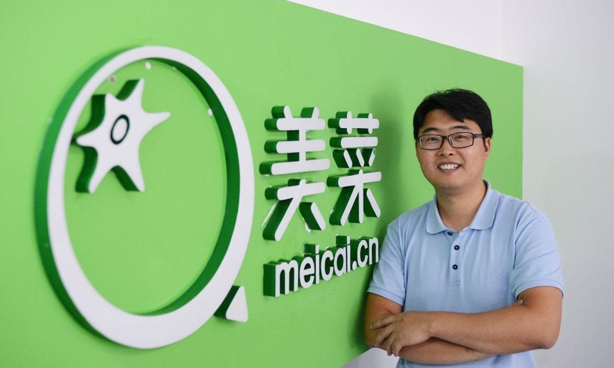 布局農(nóng)村互聯(lián)網(wǎng)，美菜網(wǎng)獲順為資本10億人民幣融資