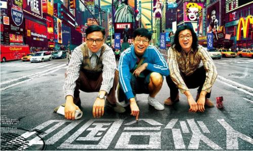 6個月，輻射300多個城市、2000多個合伙人，餐幫憑什么發(fā)展如此迅猛？