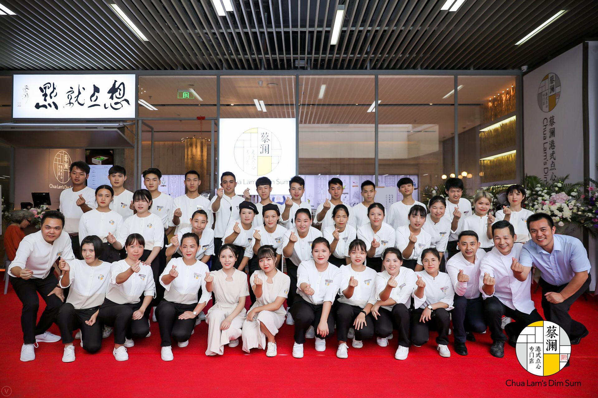 77歲食神蔡瀾，親力親為，打造新一代港式點心專門店