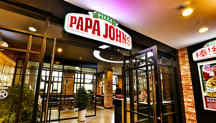 棒約翰深陷公司斗爭，Trian 正評估欲收購|餐飲界