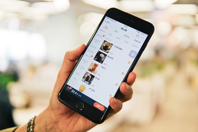 手機點餐和預(yù)點餐給消費者和餐飲業(yè)帶來怎樣的變化？|餐飲界