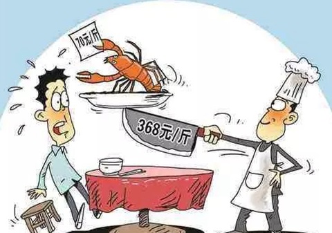 手機掃碼點餐提高運營效率，哪些優(yōu)勢是傳統(tǒng)點餐模式無可比擬的？