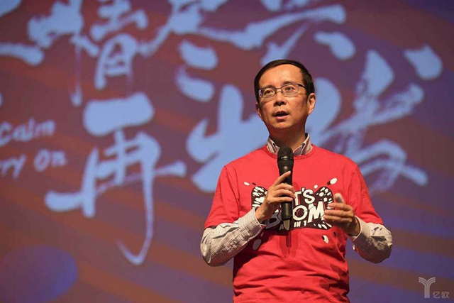 張勇發(fā)內部信：餓了么、口碑合并，與美團正面PK