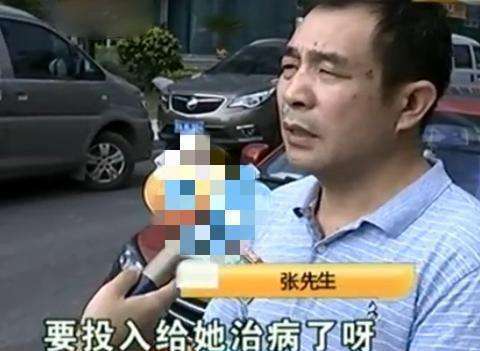 男子投資奶茶店，還未選址就患癌，退款治病遭拒：幫你墊付訴訟費(fèi)