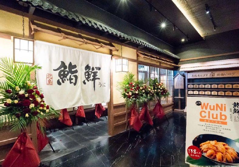 開業(yè)7天躥升至區(qū)域頭牌！揭秘王品打造網(wǎng)紅副牌的3個套路