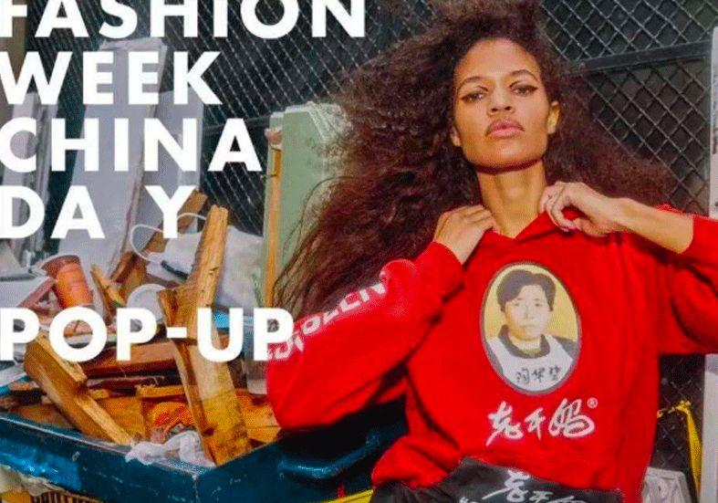 周黑鴨賣口紅，老干媽曬衣服……品牌大佬們的營銷有多奇葩？