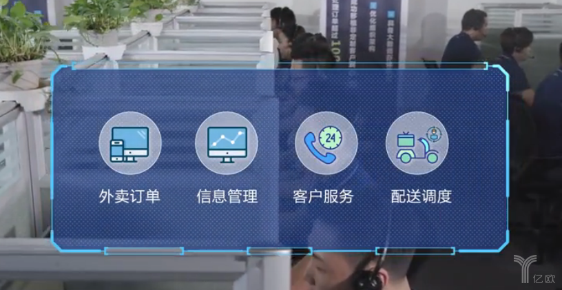 餐道李振宏：助推餐飲新零售，多維數(shù)據(jù)運(yùn)營是關(guān)鍵