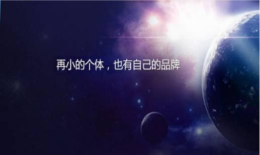 如何做微信公眾號，才能吸引顧客來你餐廳吃飯