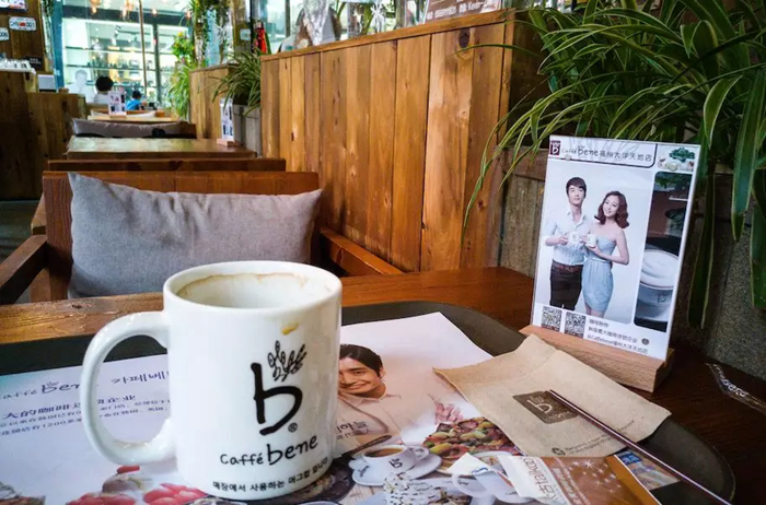 可悲！曾號稱要趕超星巴克 如今卻敗走中國