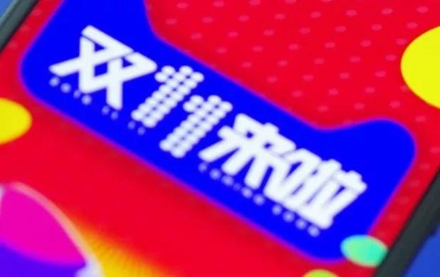 雙十一來了，電商的營銷套路我們餐飲人能否借鑒？