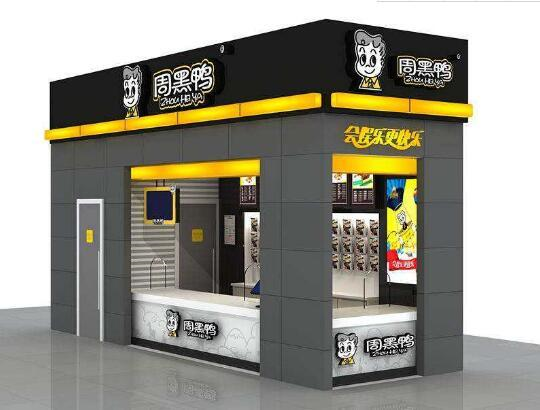 從周黑鴨到呷哺呷哺，大數(shù)據(jù)能否解傳統(tǒng)餐飲之殤？|餐飲界