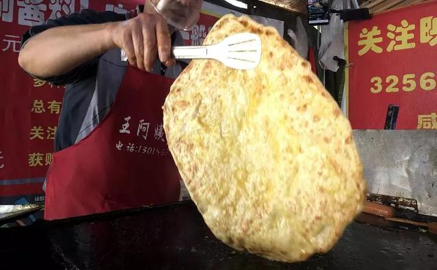 每天工作8個(gè)小時(shí)，賣200多個(gè)灌餅，月入4萬還買了兩套房！