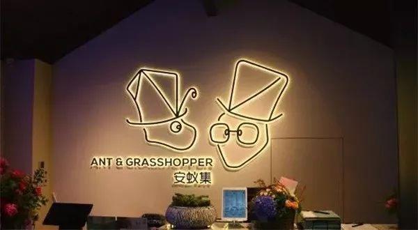 親子餐廳不僅僅要服務(wù)孩子，也不能忽略了大人的需求