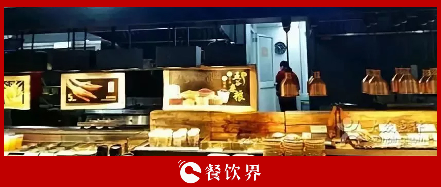 餐廳顛倒一下顧客點餐流程，客單價大幅提升！| 創(chuàng)業(yè)筆記