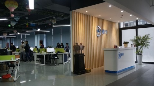 優(yōu)庫資源(02112.HK)擬收購租電公司股權(quán)，“租電.秒個房”正式上線