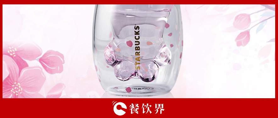 凌晨三點排隊？搶到打架？星巴克的貓爪杯有什么神奇？ | 餐見