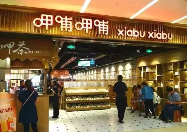 “1+N”正流行？ 看紅海餐飲的多品牌戰(zhàn)略 | 餐見