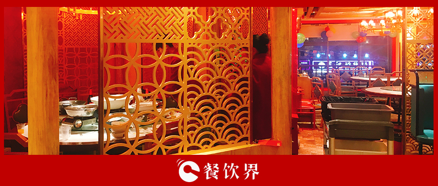 做好優(yōu)秀餐廳領(lǐng)班，必須學(xué)會這64忌和21計！ | 創(chuàng)業(yè)筆記