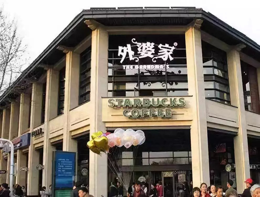 315曝光外婆家、西貝莜面村，大餐企為何也頻觸食安底線？ | 餐見