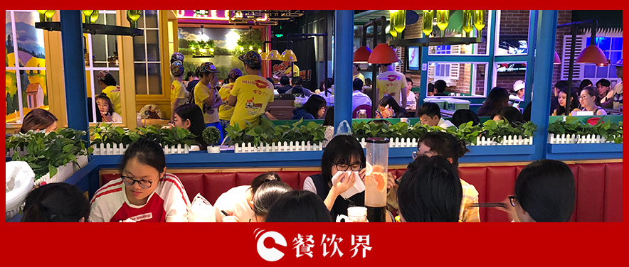 “互聯(lián)網(wǎng)+”是坑還是寶，取決于你的“擁抱姿勢”？ | 餐見