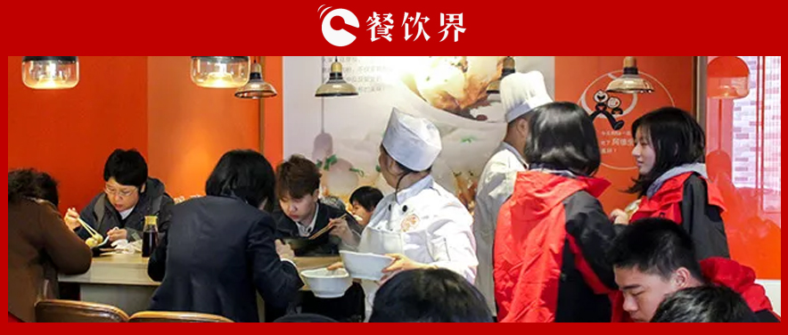 小餐飲大品類，聚焦“小吃小喝”為何越來(lái)越火？ | 餐見(jiàn)