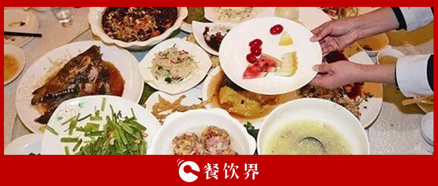 “回收”剩菜，餐廳回頭客提升10倍！ | 創(chuàng)業(yè)筆記