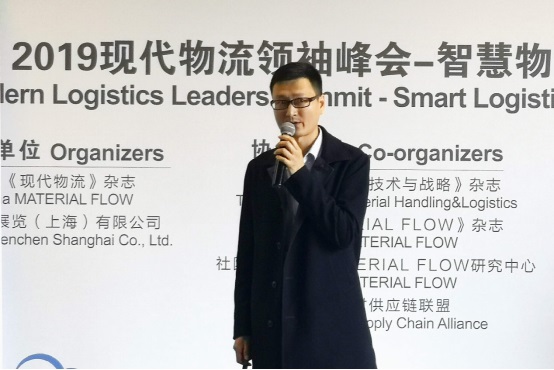 IoT賦能，易流讓冷鏈從源頭到門店管理都智能起來(lái)