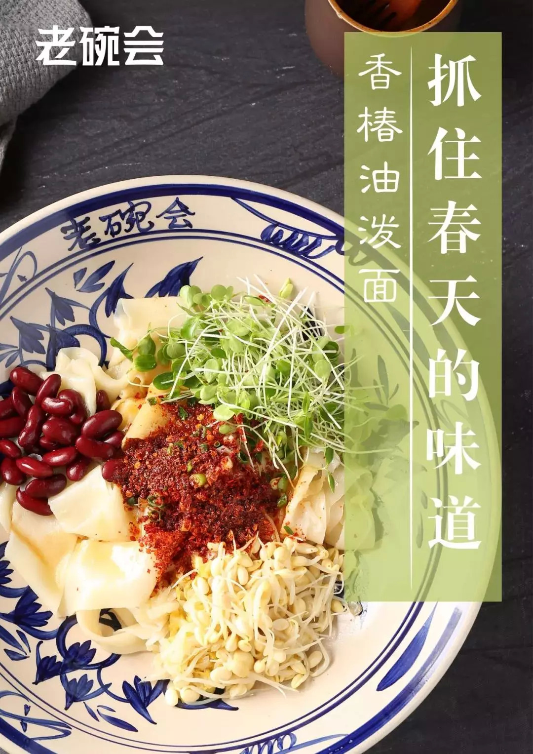 新品要成人氣王？做好這六步，新品變爆品！