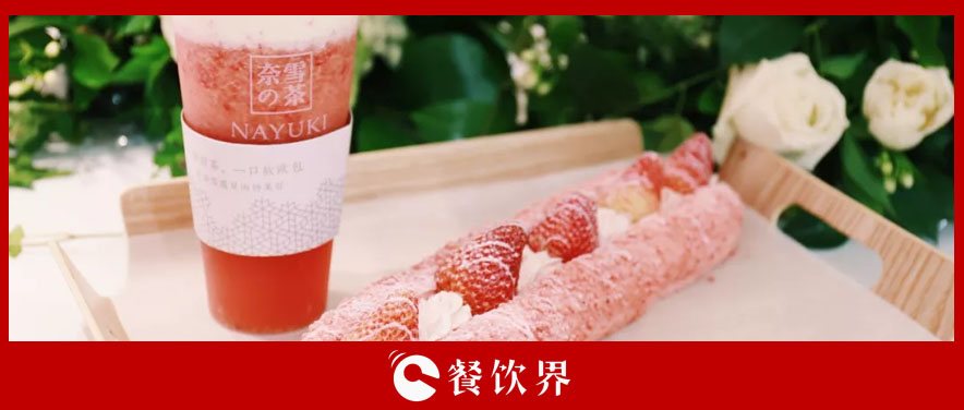 品質(zhì)回歸后的餐飲后IP時代，要IP更要品質(zhì)？ | 餐見