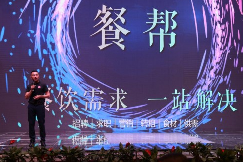 2019湖南國(guó)際龍蝦美食節(jié)盛大開幕，繽紛湖湘