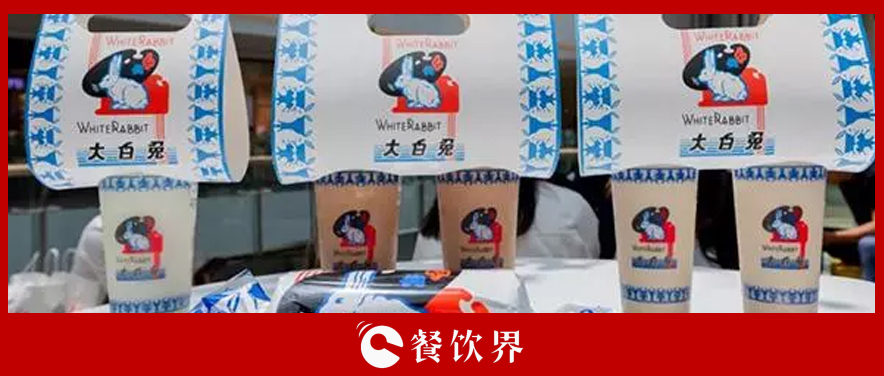 限購(gòu)4杯排隊(duì)6小時(shí)，大白兔的跨界營(yíng)銷你看懂了嗎？