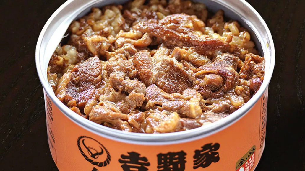 “不像人吃的還想買” ，吉野家推出了怎樣的“罐飯” | 餐見(jiàn)
