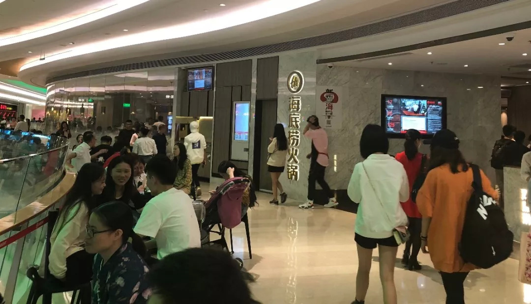 深度解讀：餐飲供應(yīng)鏈，是風(fēng)口還是深坑？