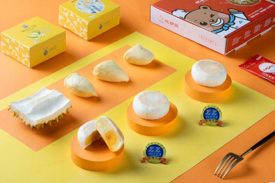 至尊比薩推“榴蓮月月餅”，跨界填飽吃貨的胃