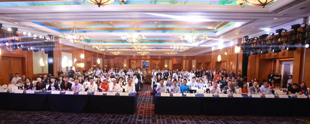 餐飲大數(shù)據(jù)峰會 | 辰智科技商圈秀企業(yè)版1.0重磅發(fā)布！