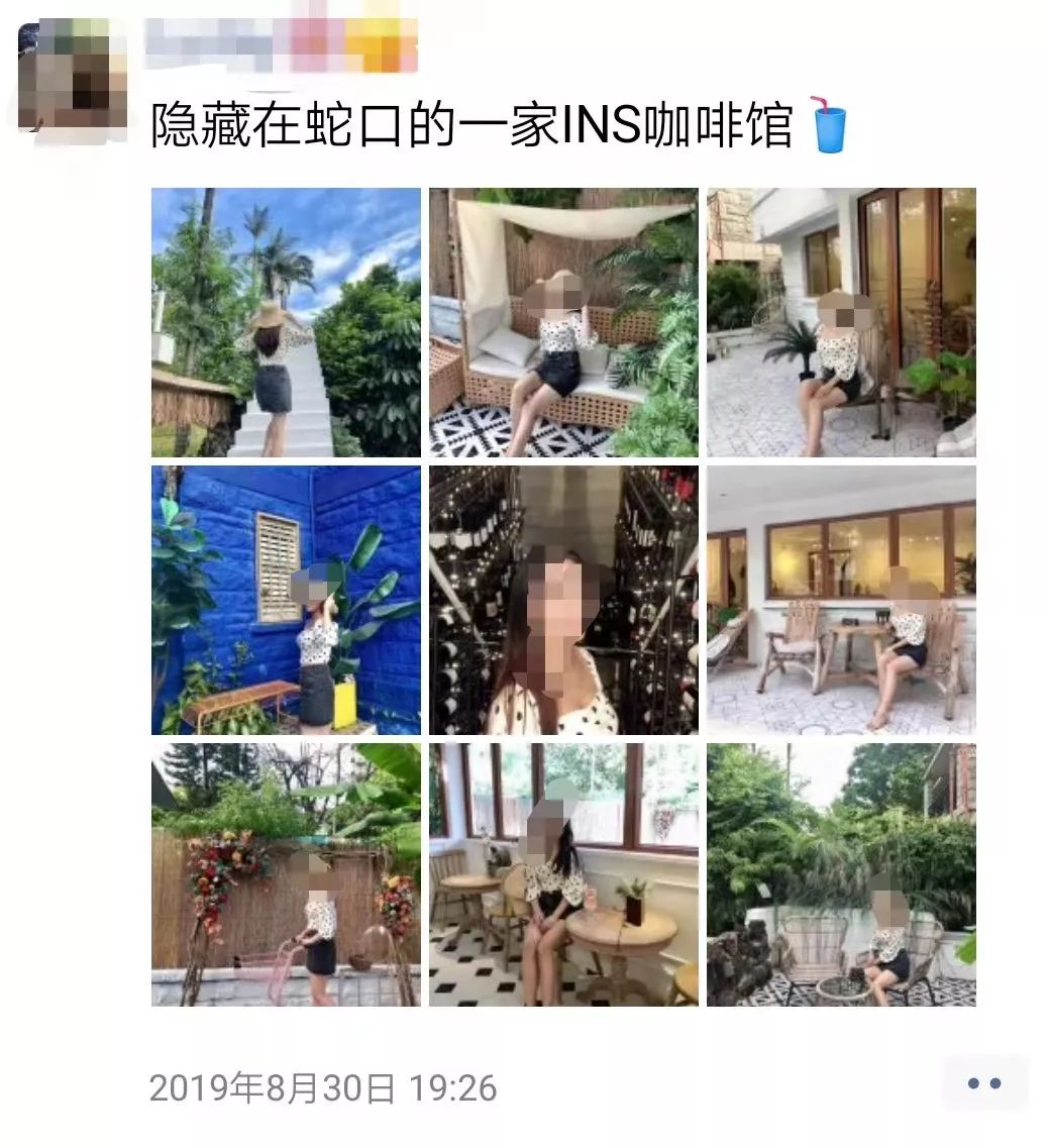 被綜藝節(jié)目引誘消費(fèi)？ 現(xiàn)在流行軟植入硬推廣！