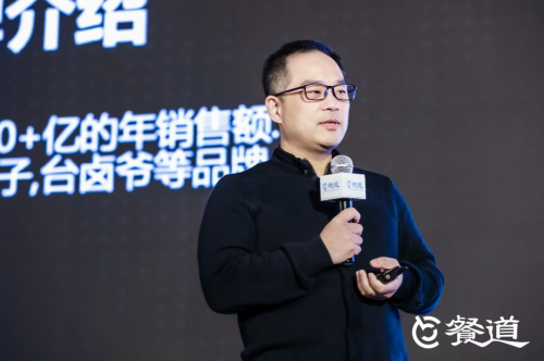 吉野家沈陽：攜手餐道，推動數(shù)字化轉(zhuǎn)型之路