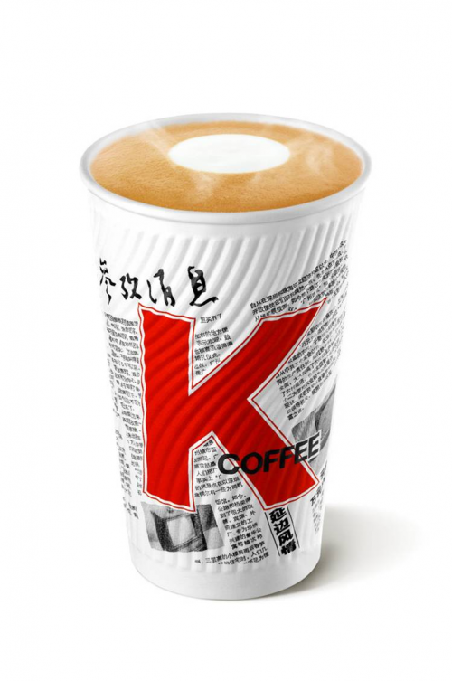 肯德基KCOFFEE與《參考消息》跨界合作，新國潮青年兩者都愛