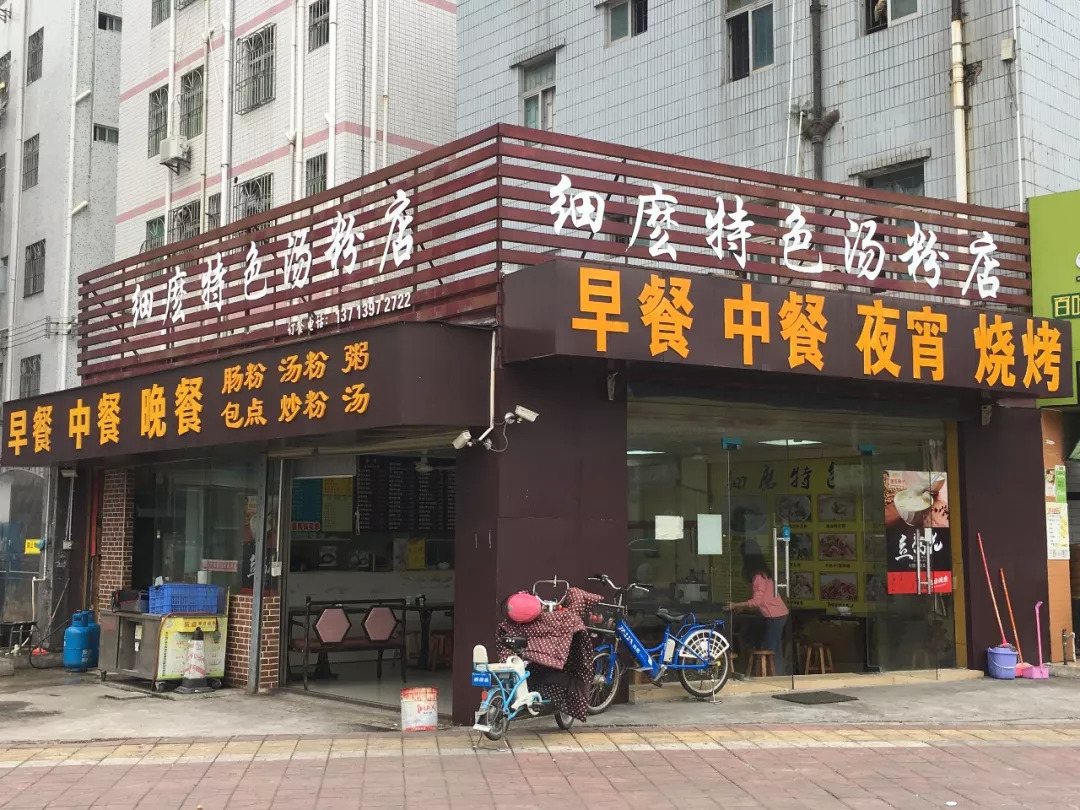 25平小店日入過萬，社區(qū)餐飲重回高地？ | 餐見