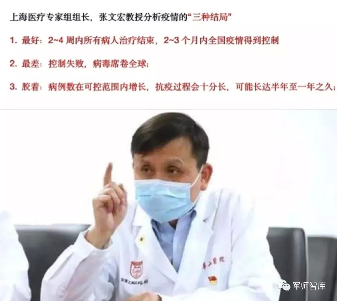 餐飲業(yè)的“冰川時(shí)代”來(lái)臨，你能活下去嗎？