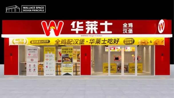 一萬(wàn)家門(mén)店的餐飲品牌，用上4個(gè)文案技巧，單品提升3倍營(yíng)業(yè)額！