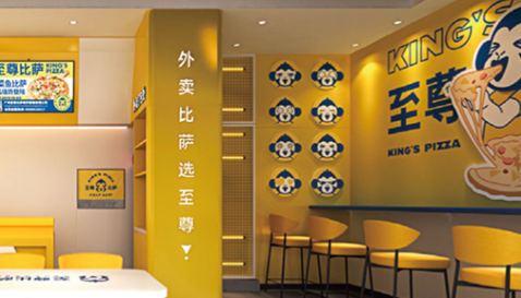 復(fù)蘇中的餐飲業(yè)，會(huì)出現(xiàn)新風(fēng)口嗎？