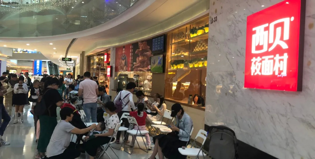 疫情后深度反思，餐飲企業(yè)如何打造最強免疫力？ | 干貨