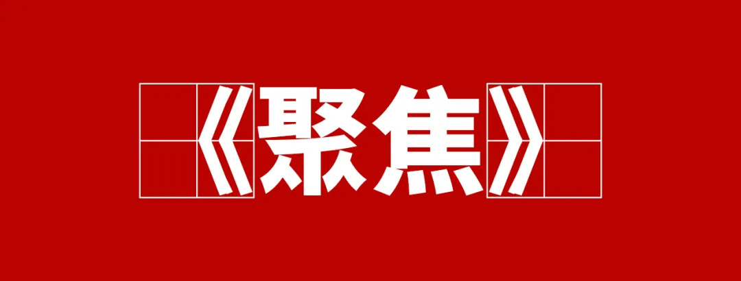 “聚焦一道菜”，餐飲人不能不知的5個(gè)暗坑 | 干貨