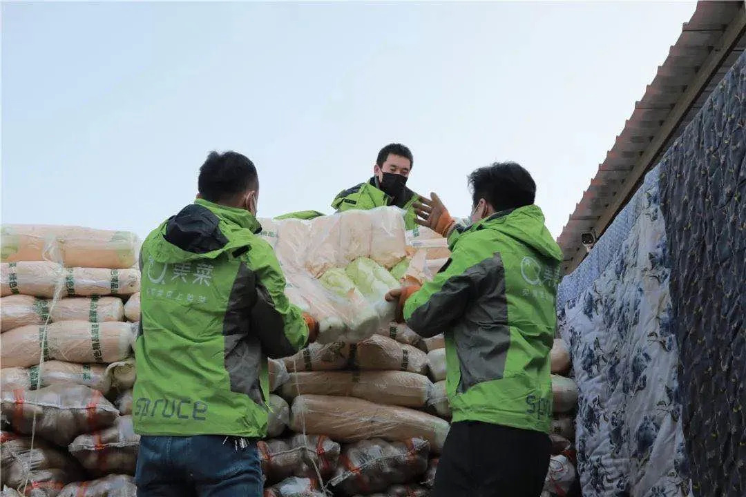 食配賽道再添重磅選手，阿里這次瞄向了餐飲供應(yīng)鏈