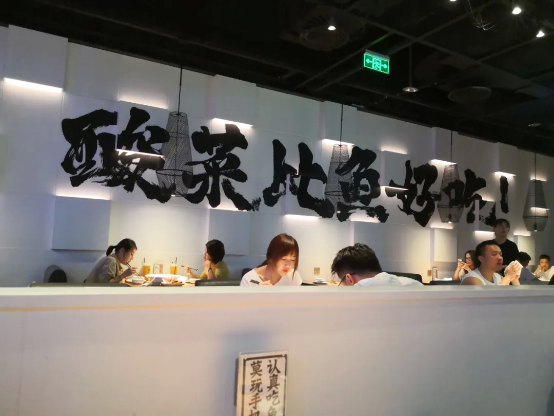 優(yōu)秀品牌都是一名好“演員”，它們都擅長“立人設(shè)”｜餐見|餐飲界