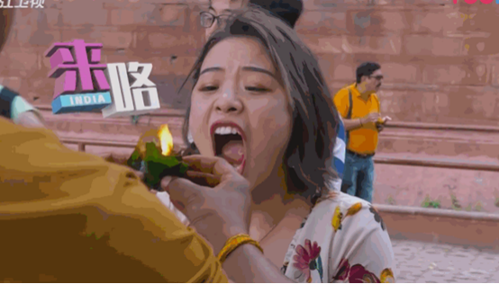 一顆檳榔還可以吃出千萬種花樣？瑞思拜！