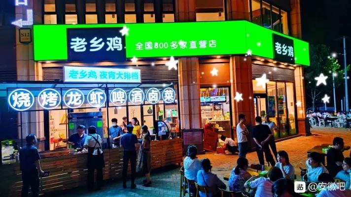 餐飲業(yè)四大亂象！| 餐見